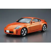 The Model Car - 1/24 Scale Model Kit - NISSAN / FAIRLADY