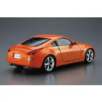 The Model Car - 1/24 Scale Model Kit - NISSAN / FAIRLADY