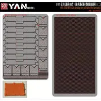 1/35 Scale Model Kit - Tank