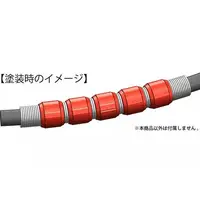 Plastic Model Parts - Grade Up Parts