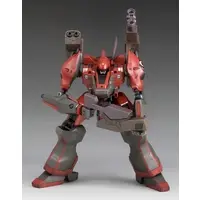 ARMORED CORE - NINEBALL ARMORED CORE Ver. Model Kit