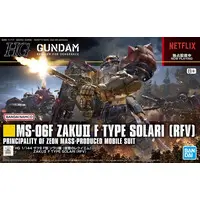 HGRFV MS-06F Zaku II F Type Solari  Model Kit
