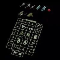 Plastic Model Parts - Armored Trooper Votoms / Scope Dog