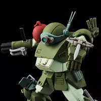 Plastic Model Parts - Armored Trooper Votoms / Scope Dog