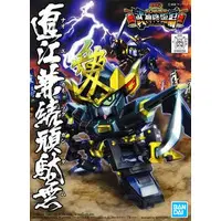 Gundam Models - SD GUNDAM / Naoe Kanetsugu Gundam