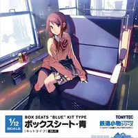 1/12 Scale Model Kit - Castle/Building/Scene