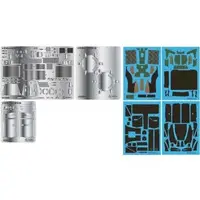 1/20 Scale Model Kit - Grade Up Parts