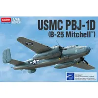 1/48 Scale Model Kit - Bomber / PBJ-1D
