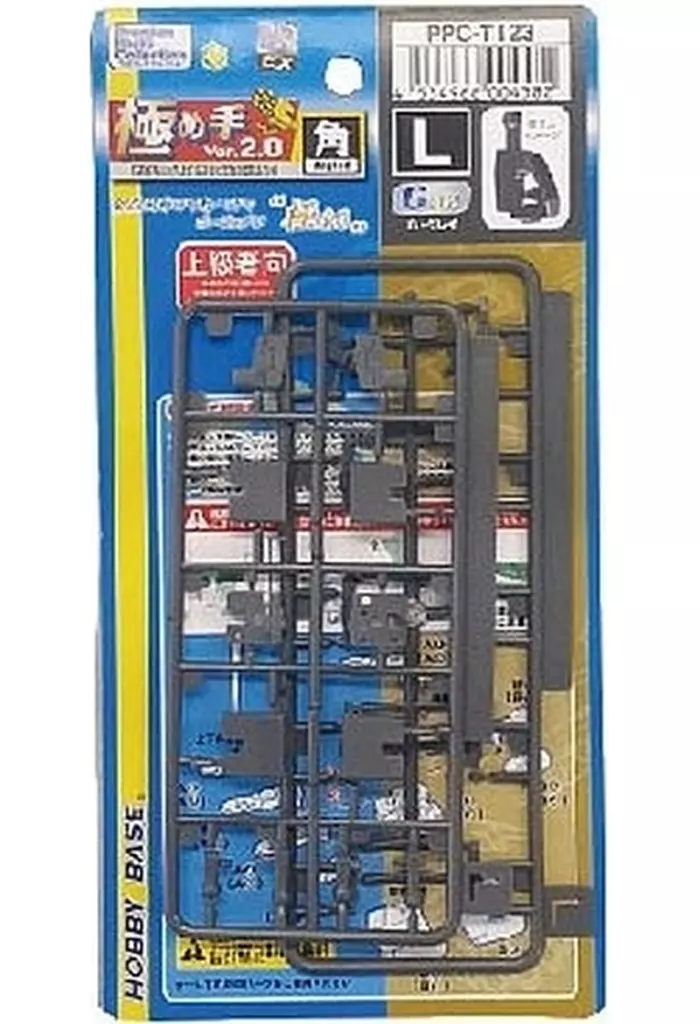 1/100 Scale Model Kit - 1/144 Scale Model Kit - Premium parts collection