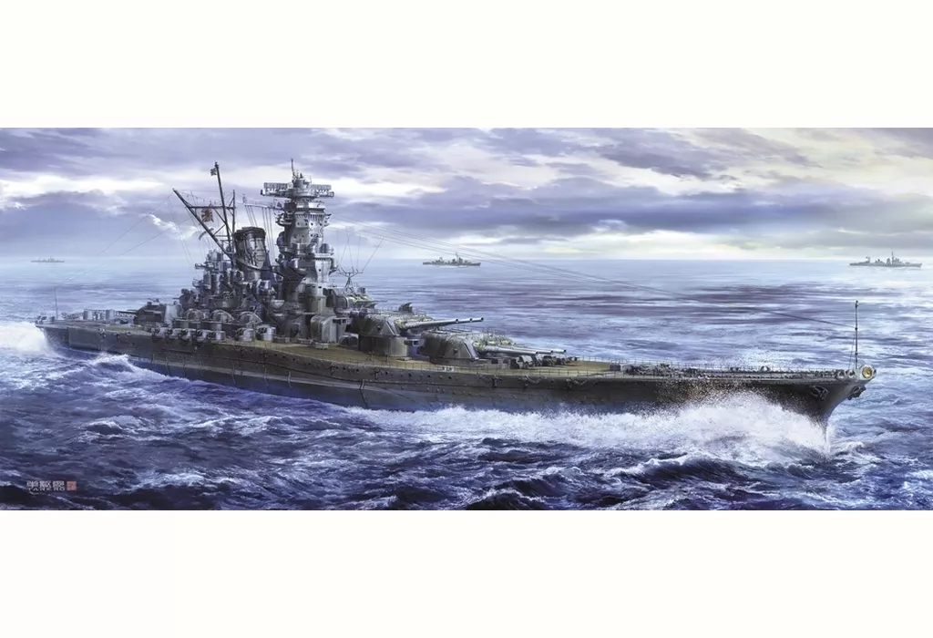 1/450 Scale Model Kit - Warship plastic model kit / Japanese Battleship Yamato