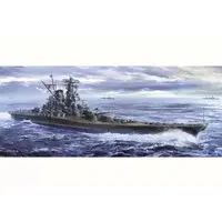 1/450 Scale Model Kit - Warship plastic model kit / Japanese Battleship Yamato