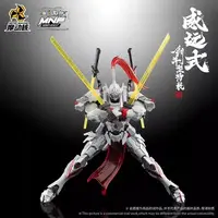 Plastic Model Kit - MNP-XH07 Weiyuan Style Kendo Special Package