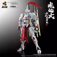 Plastic Model Kit - MNP-XH07 Weiyuan Style Kendo Special Package
