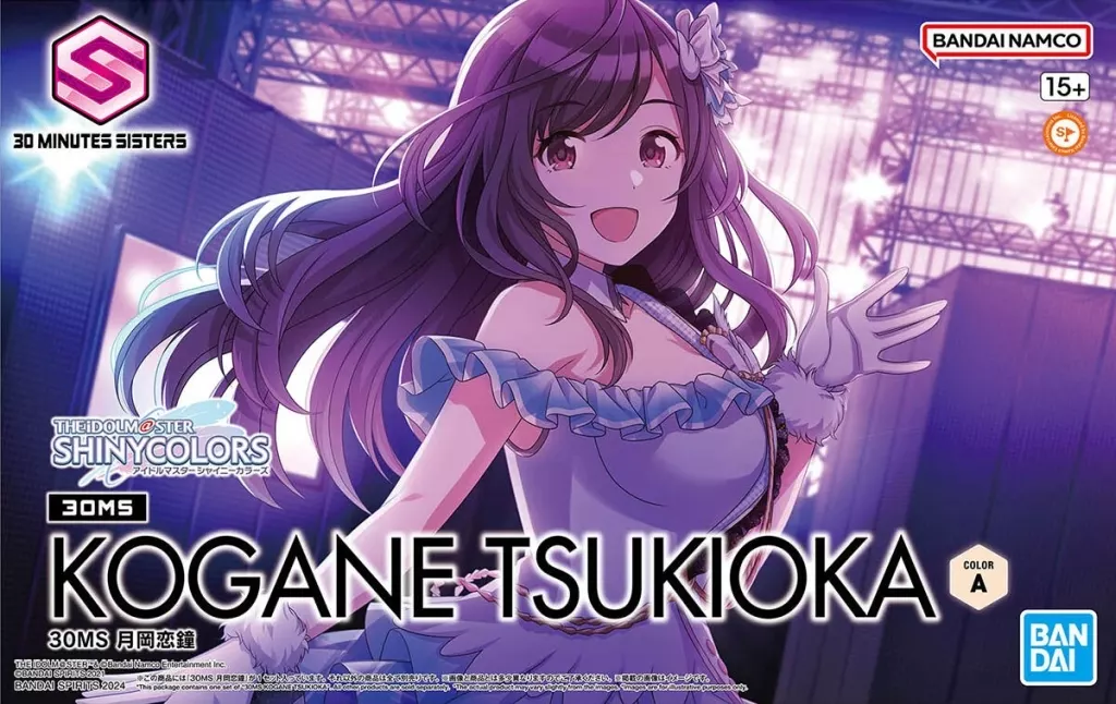 Plastic Model Kit - 30 MINUTES SISTERS / Tsukioka Kogane