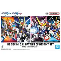 Gundam Models - MOBILE SUIT GUNDAM SEED / Destiny Gundam & Strike Freedom Gundam & Force Impulse Gundam & Freedom Gundam