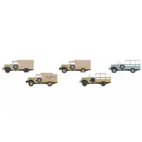 1/35 Scale Model Kit - Israel Defense Forces / Cargo Truck