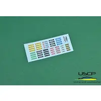 1/24 Scale Model Kit - Grade Up Parts