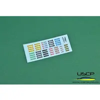 1/24 Scale Model Kit - Grade Up Parts