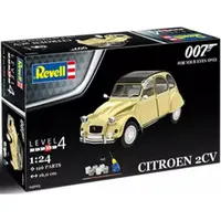 1/24 Scale Model Kit - Citroën