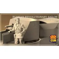 1/35 Scale Model Kit - Detail-Up Parts