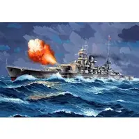 1/1200 Scale Model Kit - Battlecruiser Model kits