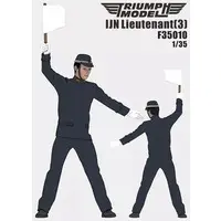 1/35 Scale Model Kit - People/Animals