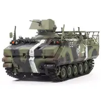 1/35 Scale Model Kit - Tank