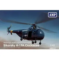 1/48 Scale Model Kit - Japan Self-Defense Forces / Sikorsky H-19 Chickasaw