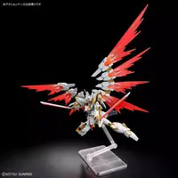 1/144 Scale Model Kit - HIGH GRADE (HG) - MOBILE SUIT GUNDAM SEED