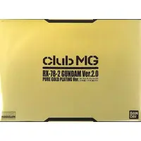 Gundam Models - MOBILE SUIT GUNDAM / RX-78-2