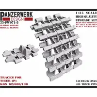1/35 Scale Model Kit - Grade Up Parts