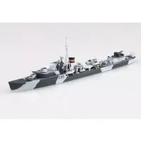 1/700 Scale Model Kit - WATER LINE SERIES / HMS Jupiter