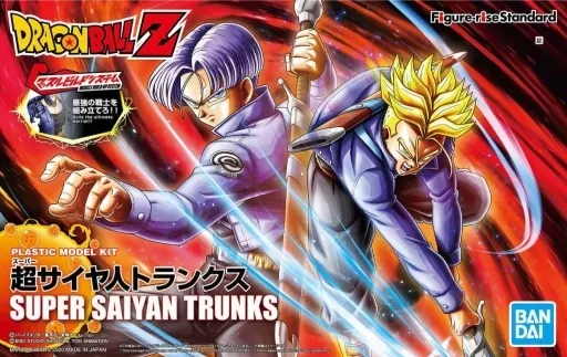 Figure-rise Standard - DRAGON BALL