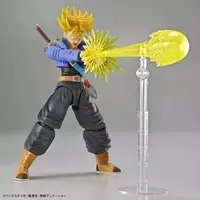 Figure-rise Standard - DRAGON BALL