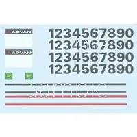 1/24 Scale Model Kit - Inch-up Series / SUPRA