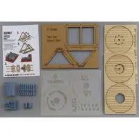 1/35 Scale Model Kit - Diorama Base