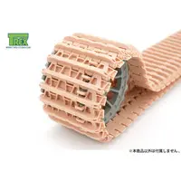 1/16 Scale Model Kit - Grade Up Parts