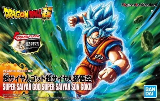 Figure-rise Standard - DRAGON BALL / Son Goku
