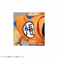 Figure-rise Standard - DRAGON BALL / Son Goku
