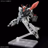 1/144 Scale Model Kit - HIGH GRADE (HG) - MOBILE SUIT GUNDAM SEED