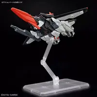 1/144 Scale Model Kit - HIGH GRADE (HG) - MOBILE SUIT GUNDAM SEED