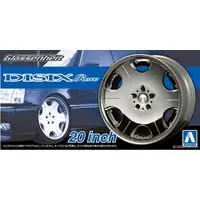 1/24 Scale Model Kit - Grade Up Parts