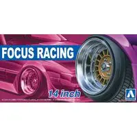 1/24 Scale Model Kit - Grade Up Parts