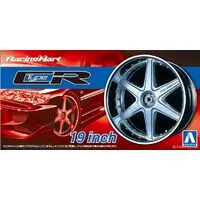 1/24 Scale Model Kit - Grade Up Parts