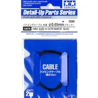 Plastic Model Parts - Detail-Up Parts