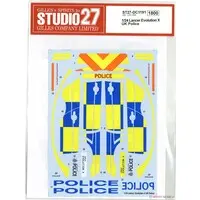 1/24 Scale Model Kit - Mitsubishi