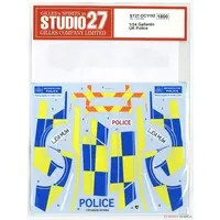 1/24 Scale Model Kit - Lamborghini