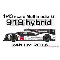 1/43 Scale Model Kit - Porsche