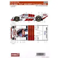 1/24 Scale Model Kit - Porsche