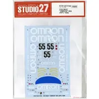 1/24 Scale Model Kit - Porsche